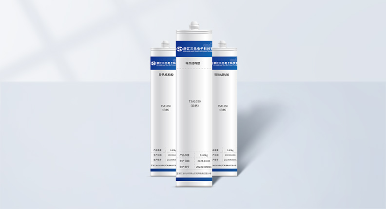 DB旗舰·(中国区)官方网站