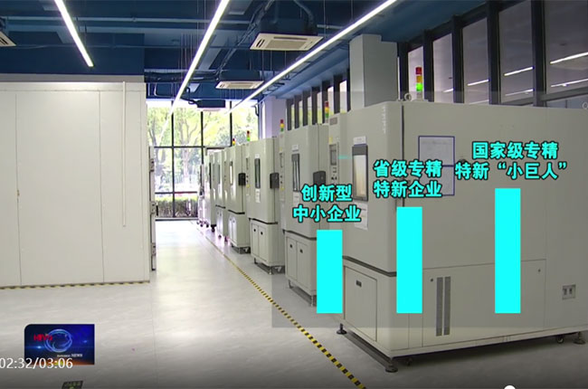 DB旗舰·(中国区)官方网站