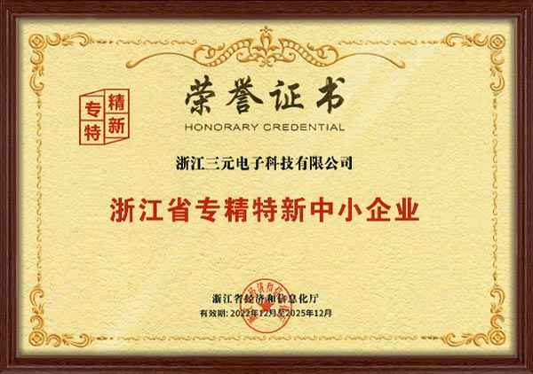 DB旗舰·(中国区)官方网站