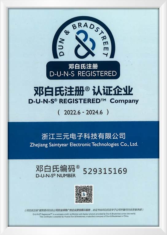 DB旗舰·(中国区)官方网站