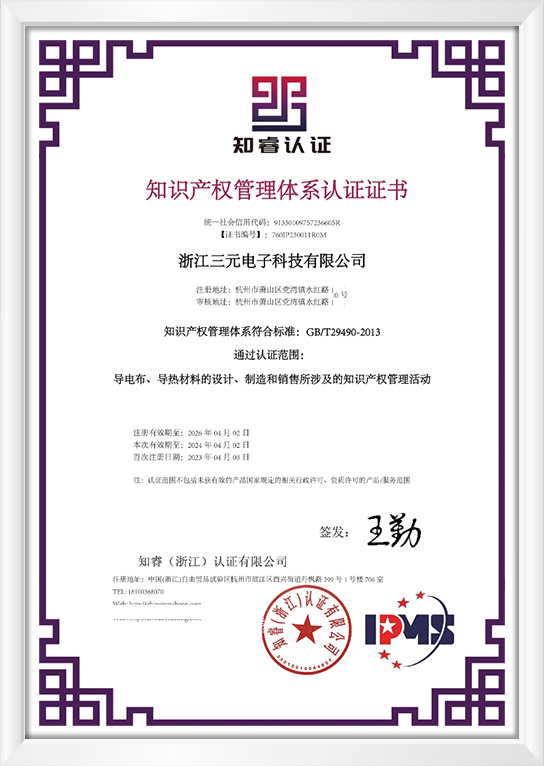 DB旗舰·(中国区)官方网站