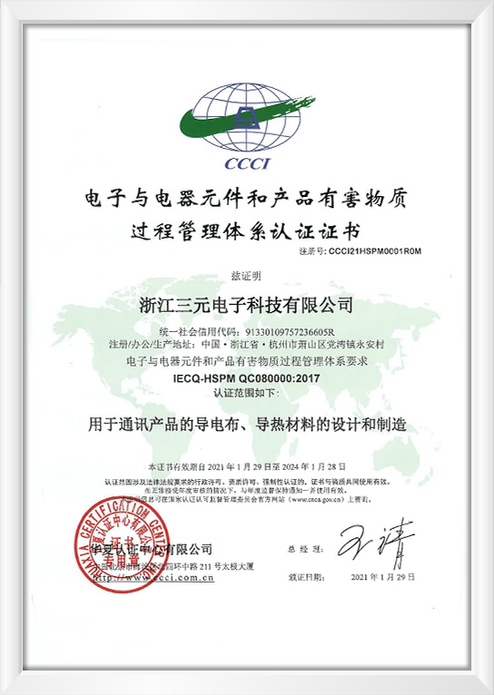 DB旗舰·(中国区)官方网站