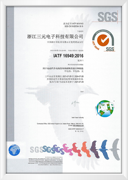 DB旗舰·(中国区)官方网站