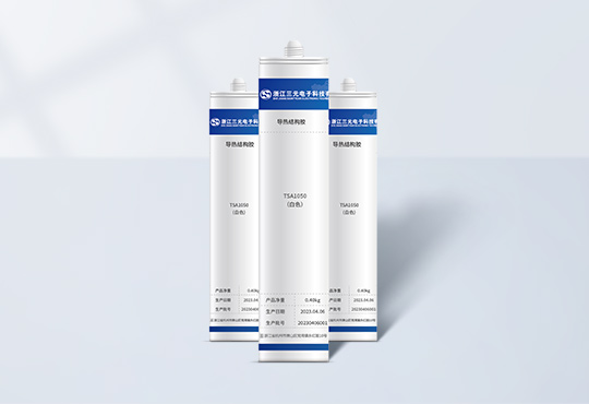 DB旗舰·(中国区)官方网站