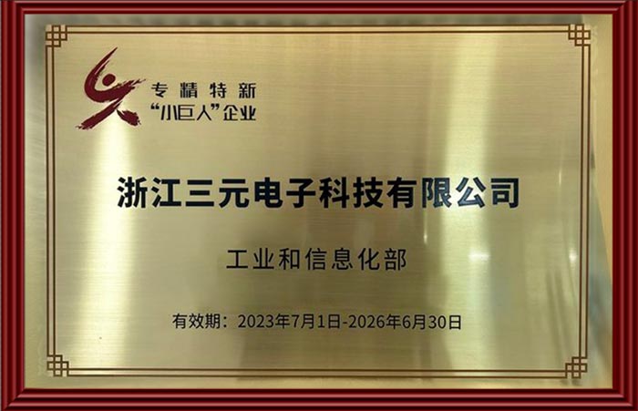 DB旗舰·(中国区)官方网站